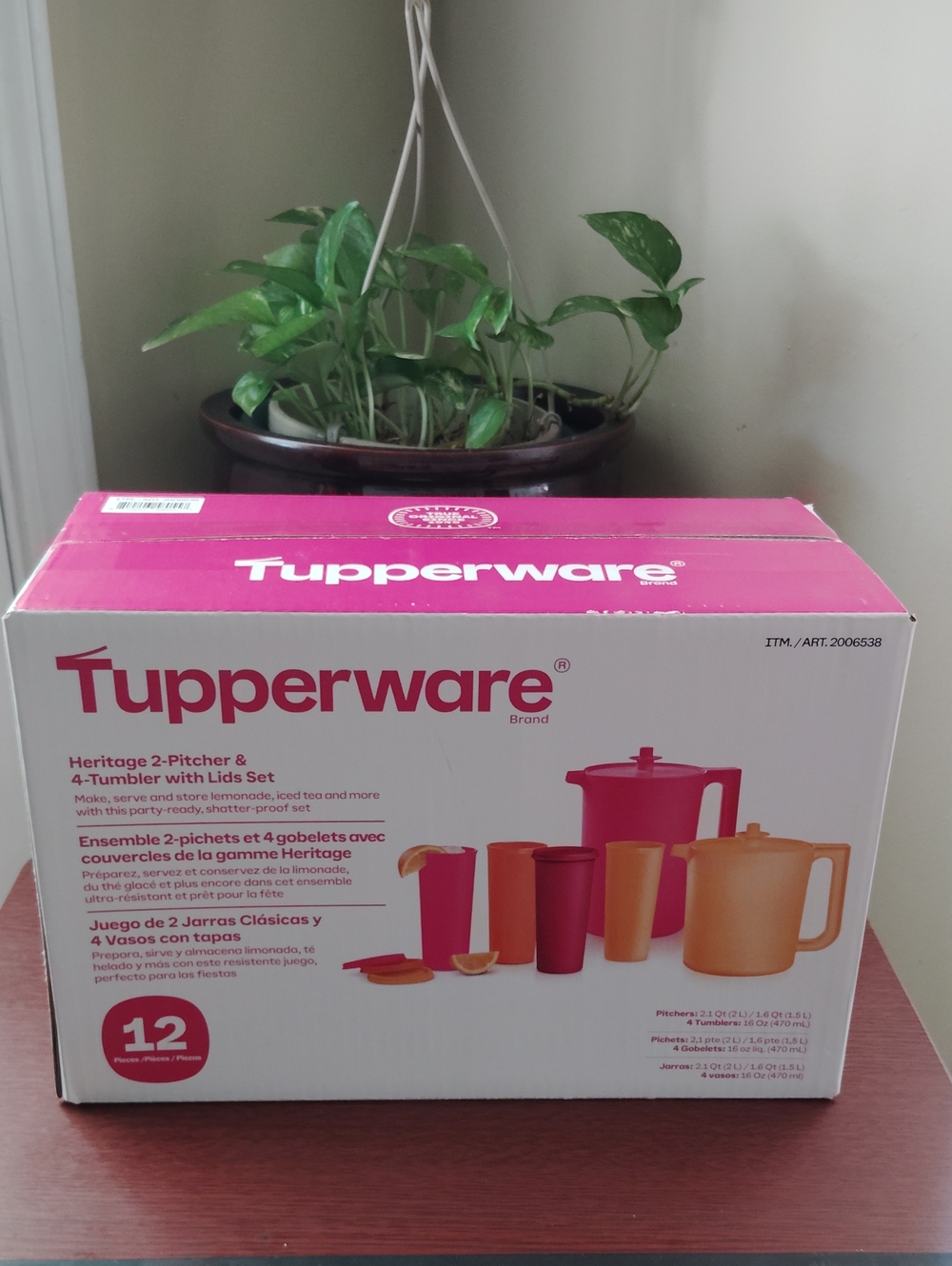 Tupperware Bright Heritage Pitcher & Tumbler Set 12 Pc NIB Sealed.